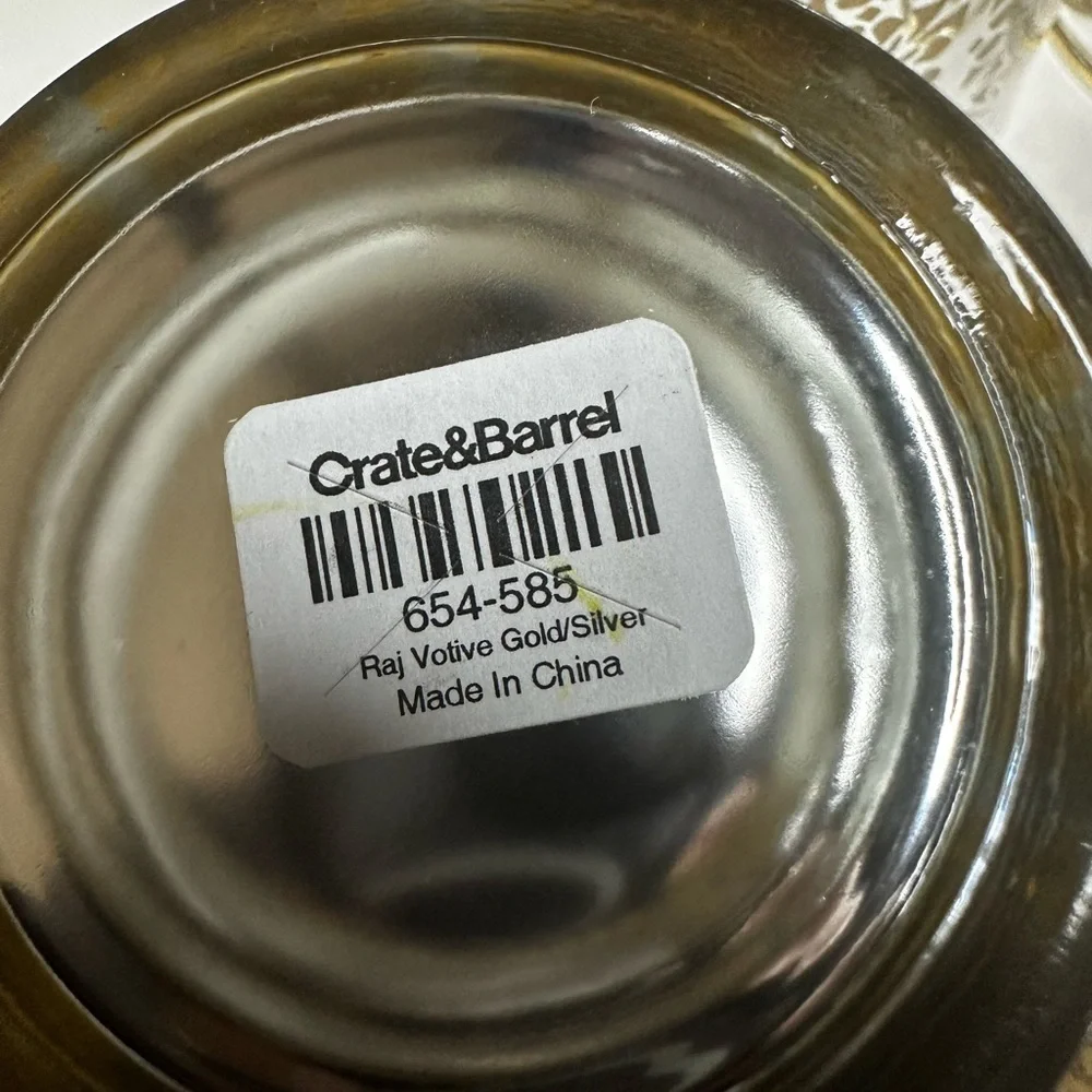 5 Crate and Barrel Raj Votive Gold/Silver